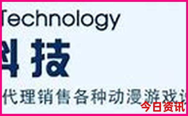 成都四天三晚旅游攻略自由行