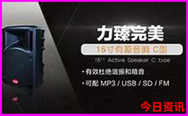 山阳有什么好玩的旅游景点